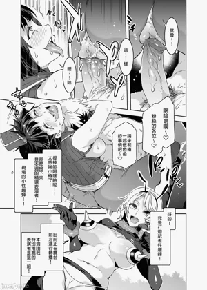 第142页图