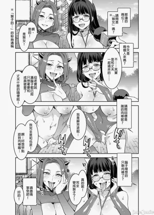第144页图