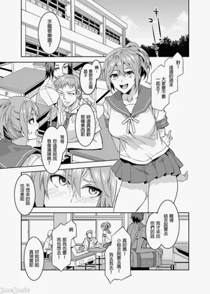 第163页图