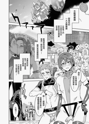 第166页图