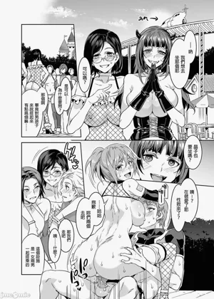 第178页图