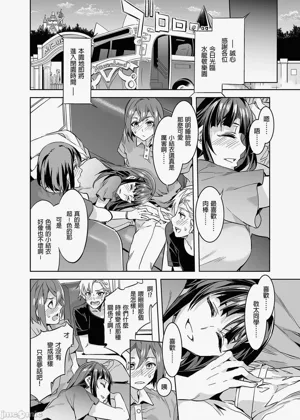 第188页图