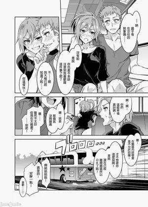 第190页图