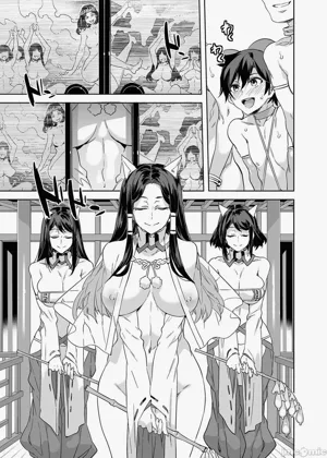 第206页图