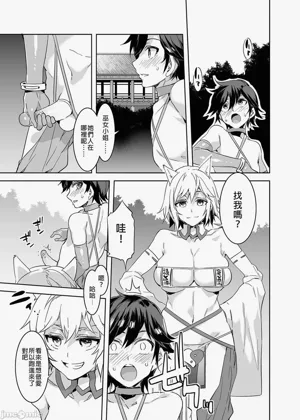 第212页图