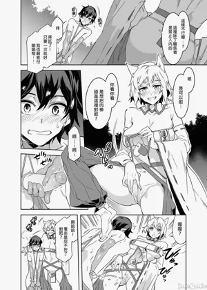 第213页图