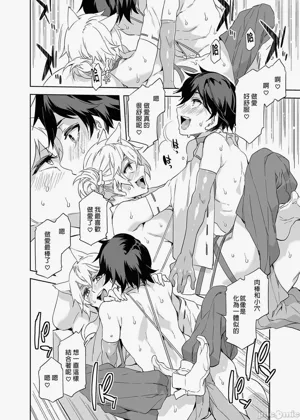 第225页图