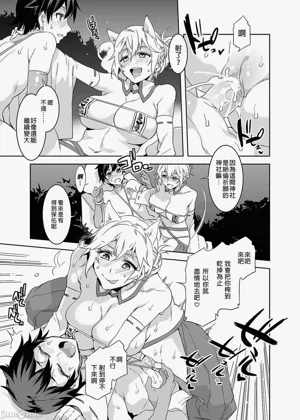 第226页图