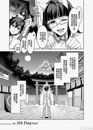 第230页图