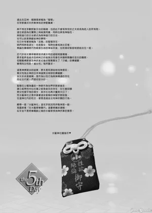 第232页图