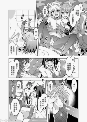 第248页图