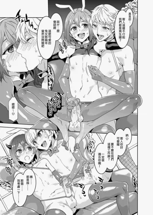 第251页图