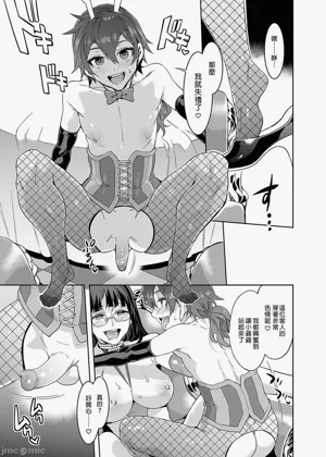第253页图