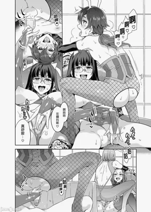 第254页图