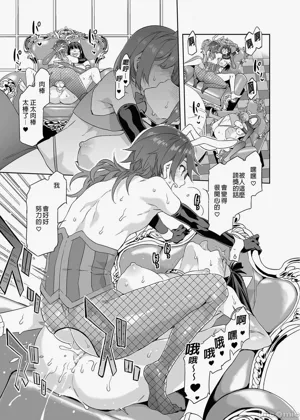 第257页图