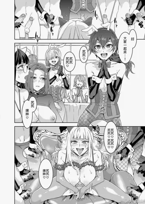 第262页图