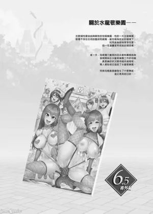 第275页图