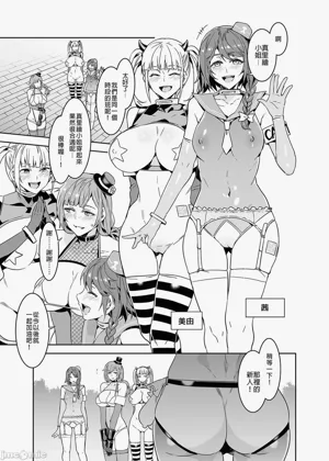 第278页图