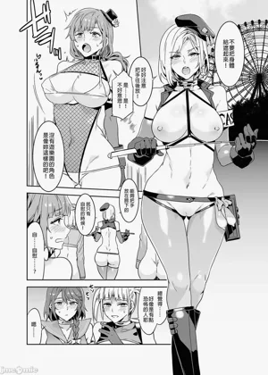 第279页图