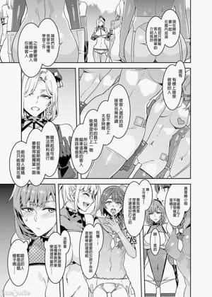 第280页图