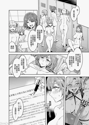 第283页图
