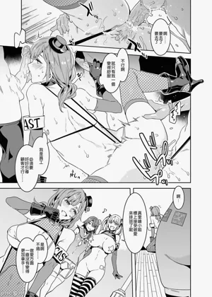 第286页图
