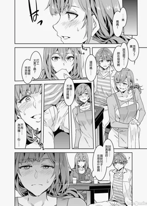 第295页图