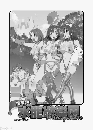 第3页图