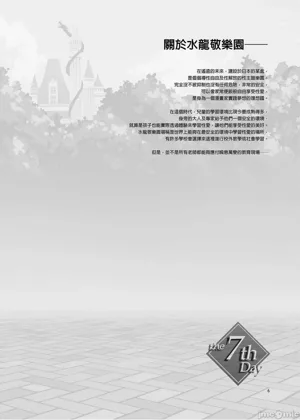 第317页图