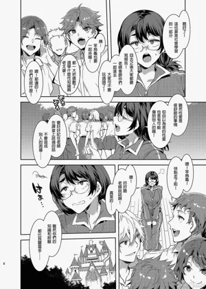 第319页图