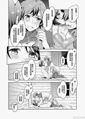 第32页图
