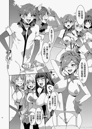 第321页图