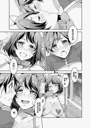 第33页图