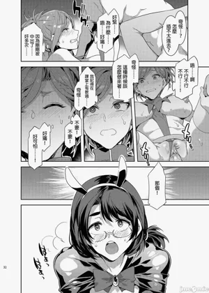 第343页图