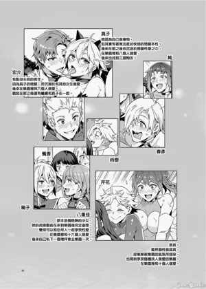 第352页图
