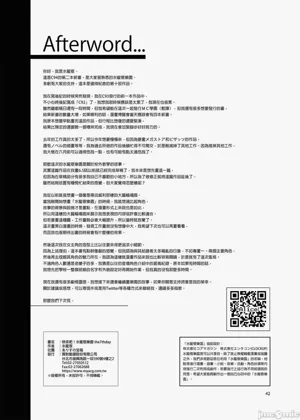 第353页图