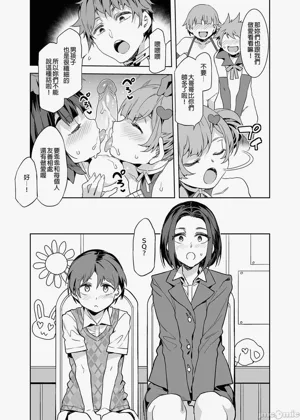 第364页图
