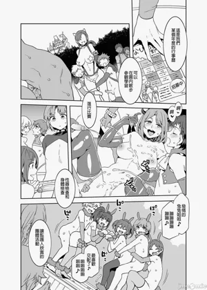 第367页图