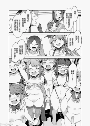 第389页图