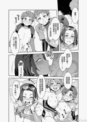 第393页图