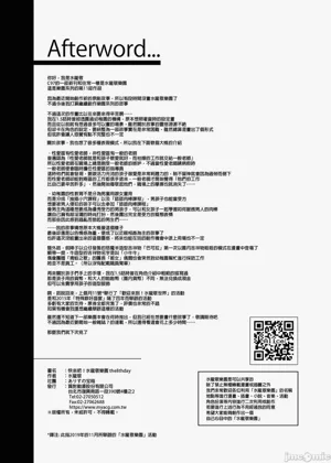 第399页图