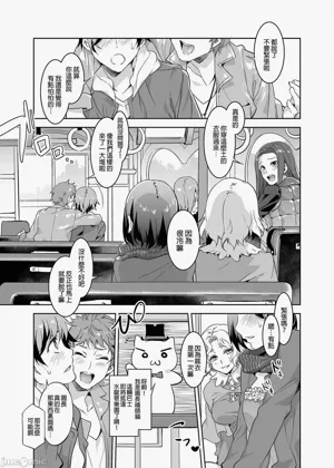 第5页图