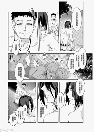 第53页图