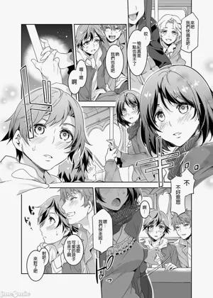 第6页图