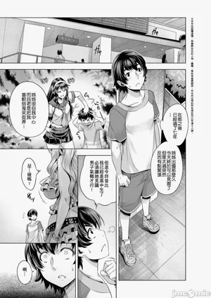 第110页图
