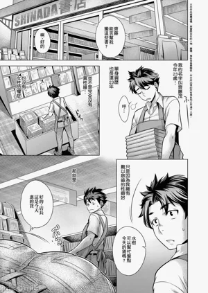第134页图