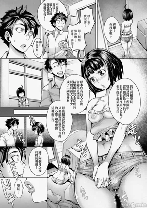 第139页图