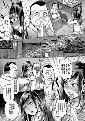 第15页图