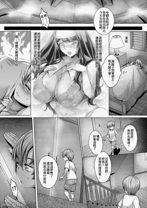 第188页图