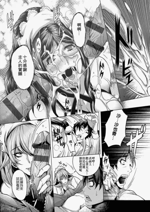 第46页图